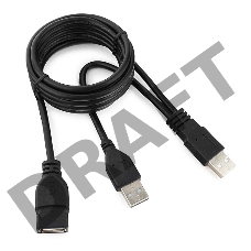 Кабель удлинитель USB 2.0 2xAM/AF 1.8м Gembird PRO, позол.конт., черный, пакет  CCP-USB22-AMAF-6