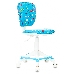 Кресло детское Бюрократ CH-W204/F голубой Sticks 06 крестовина пластик подст.для ног пластик белый