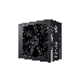 Блок питания Cooler Master MWE White, 700W, ATX, 120mm, 6xSATA, 4xPCI-E(6+2), APFC, 80+ White MPE-7001-ACABW-EU