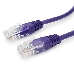 Патч-корд UTP Cablexpert кат.5e, 2м, литой, многожильный (фиолетовый)