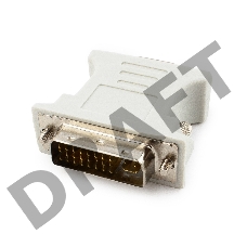 Переходник Cablexpert DVI(M)-VGA(F) A-DVI-VGA