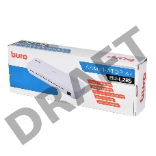 Ламинатор Buro BU-L285 (OL285) A4 (80-100мкм) 22см/мин (2вал.) лам.фото