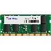 Память DDR4 4Gb 2666MHz A-Data AD4S26664G19-RGN Premier RTL PC4-21300 CL19 SO-DIMM 260-pin 1.2В single rank