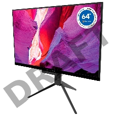 Моноблок Digma PRO AiO 27i 27