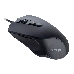 Мышь GMNG 940GM черный оптическая (12800dpi) USB (7but)
