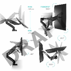 Кронштейн ONKRON G160 для монитора 13