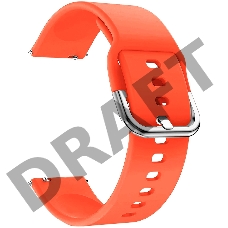 Универсальный силиконовый ремешок для часов Lyambda Avior 20mm DSJ-11-03T-20-OR Orange