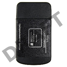 Устройство чтения карт памяти USB2.0 Buro BU-CR-3103 черный