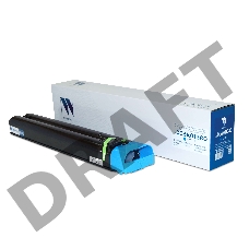 Картридж NVP совместимый NV-006R01380 Cyan для Xerox Color J75 Press, 700 Digital Color Press, Color C75 Press, Docucolor 770, Docucolor 700i, 700i Digital Color Press, 770 Digital Color Press (22000k)