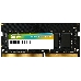 Память DDR4 16Gb 2666MHz Silicon Power SP016GBSFU266B02 RTL PC4-21300 CL19 SO-DIMM 260-pin 1.2В dual rank