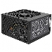 Блок питания Cooler Master MWE White, 500W, ATX, 120mm, 6xSATA, 2xPCI-E(6+2), APFC, 80+ White MPE-5001-ACABW-EU