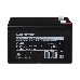 Аккумулятор свинцово-кислотный GoPower LA-12120 12V 12Ah (1/4)