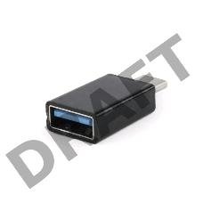 Переходник USB Cablexpert A-USB3-CMAF-01, USB3.1 Type-C/USB 3.0F, пакет