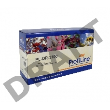 Драм-картридж PL-DR-3100 для Brother HL-5240/5250DN/5250DNT/5270DN/5280DW,  MFC-8460N/8660DN/8860DN/8870DW, DCP-8060/8065DN 25000 копий ProfiLine
