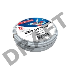 Провод ШВВП 2х0,75 мм², длина 20 метров, ГОСТ 7399-97  REXANT