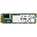Твердотельный диск 512GB Transcend MTE220S, 3D TLC NAND, M.2, PCI-E 4x [ R/W - 2800/3500 MB/s]