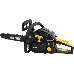 Бензопила Huter BS-6218 3300Вт 4.5л.с. дл.шины:18