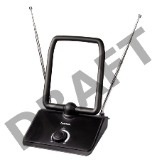 Антенна телевизионная Hama H-44273 активная