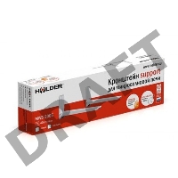 Кронштейн для СВЧ Holder MWS-2005 белый макс.40кг настенный фиксированный    