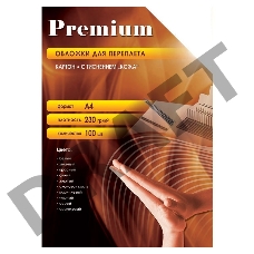 Обложки для переплёта Office Kit (СRA400230) картон А4 Кожа, красные 230 г/м2, 100 шт