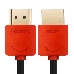 Кабель Greenconnect SLIM 0.5m HDMI 2.0, красные коннекторы Slim, OD3.8mm, HDR 4:2:2, Ultra HD, 4K 60 fps 60Hz, 3D, AUDIO, 18.0 Гбит/с, 32/32 AWG, GCR-51212