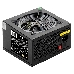 Блок питания 800W ExeGate EVO800 (ATX, APFC, SC, 12cm RGB fan, 24pin, (4+4)pin, PCIe, 5xSATA, 3xIDE, FDD, Cable Management, black, кабель 220V с защитой от выдергивания)