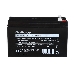 Аккумулятор свинцово-кислотный GoPower LA-1270/security 12V 7Ah клеммы T2/ F2 (1/5)