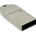 Флэш Диск USB 2.0 QUMO 8GB Cosmos QM8GUD-Cos Silver