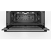 Духовой шкаф Bosch VBC514CR0 Built-In Oven, встраиваемый