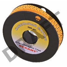 Маркеры на кабель, ø 3,6...7,4 мм, цифры 0-9, комплект 10 роликов (EC-2) REXANT