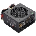 Блок питания FSP 450Вт QDION ATX 450W, 120mm, 3xSATA, 1xPCI-E(6+2), APFC, 80+