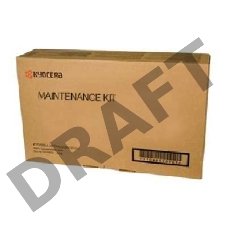 Сервисный комплект M3655idn/M3660idn