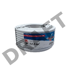 Провод соединительный ПВС 2x1,5 мм², белый, длина 50 метров, ГОСТ 7399-97  REXANT