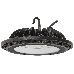 Светильник ДСП 4004 150Вт 6500К IP65 алюм. ИЭК LDSP0-4004-150-65-K23