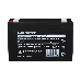 Аккумулятор свинцово-кислотный GoPower LA-6120 6V 12Ah (1/10)