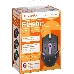 Мышь проводная  Defender Flash MB-600L черный,4кнопки,7 цветов подсветки,800- 1200dpi (52600)