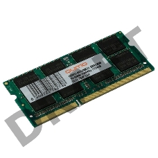 Модуль памяти QUMO SO-DIMM DDR-III 8GB QUMO 1600MHz PC-12800 512Mx8 CL11 Retail (QUM3S-8G1600C11R)