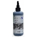 Чернила Cactus CS-EPT6641-250 черный 250мл для Epson L100/L110/L120/L132/L200/L210/L222/L300/L312/L350/L355/L362/L366/L456/L550/L555/L566/L1300