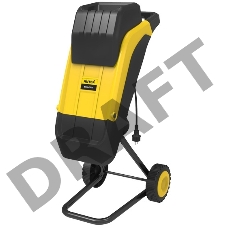 Садовый измельчитель Huter ESH-2500 2500Вт 4600об/мин