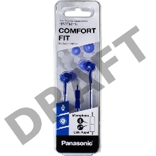 Наушники Panasonic RP-TCM115GCA