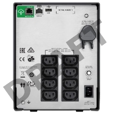 Источник бесперебойного питания APC Smart-UPS SMC1000IС 600Вт 1000ВА черный Источник бесперебойного питания APC Smart-UPS SMC1000IС 600Вт 1000ВА черный