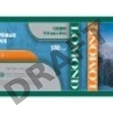 Бумага Lomond 1202092 36