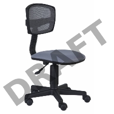 Кресло Бюрократ CH-299/G/15-48 спинка сетка серый сиденье серый 15-48