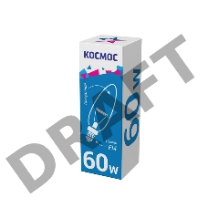 Лампа накаливания Свеча 60Вт E14 прозр. Космос LKsmSCnCL60E14v2