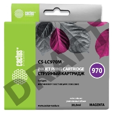 Картридж струйный Cactus CS-LC970M пурпурный для Brother DCP-135C/150C/MFC-235C (20ml)