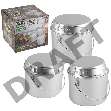 Набор котелков походных (1л; 2л; 3л) Camp-S1