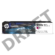 Картридж HP 991X пурпурный PageWide Cartridge