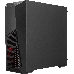 Корпус без БП Cooler Master MasterBox K501L, 1xUSB3.0, 1xUSB2.0, 1x120 Fan,  1x120 Red Led Fan, w/o PSU, Black, ATX
