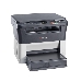 МФУ Kyocera Ecosys FS-1020MFP лазерный принтер/сканер/копир, A4, 20 стр/мин, 1800x600 dpi, 64 Мб, подача: 250 лист., вывод: 100 лист., USB, ЖК-панель