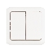 Выключатель 10A 2кл., IP44, бел. Quteo